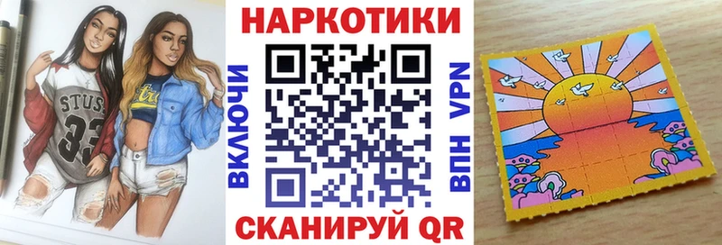 Где продают наркотики Нязепетровск гидра tor  A PVP  Меф  Бошки Шишки 