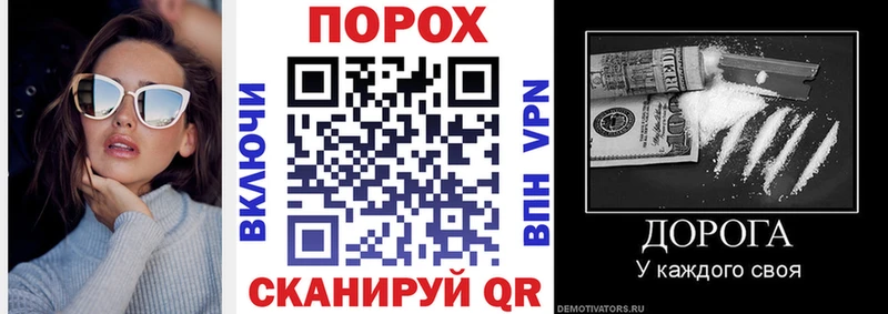 АМФЕТАМИН Premium купить Нязепетровск
