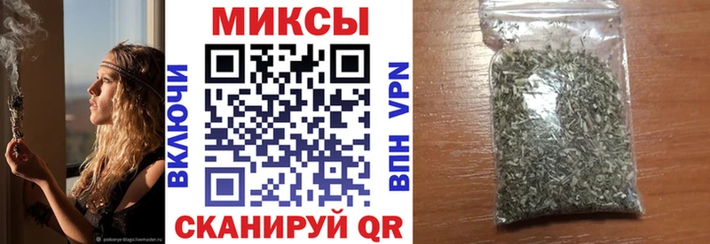 Бутират 99%  Нязепетровск 