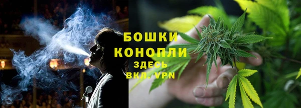 мет Балабаново