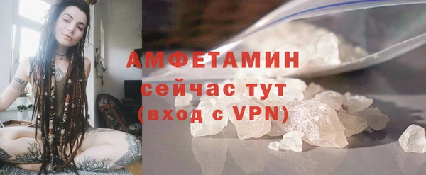 мет Балабаново