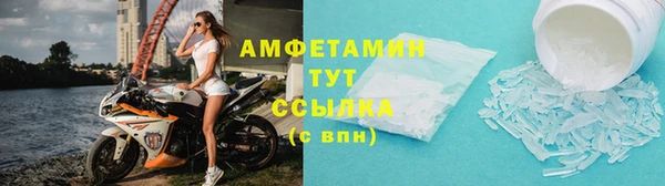 гашишное масло Балахна