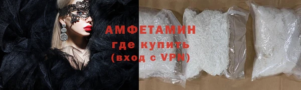 гашишное масло Балахна