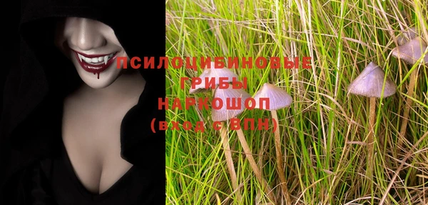 мет Балабаново