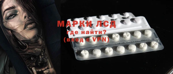 мет Балабаново