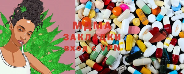 мет Балабаново