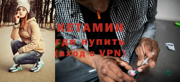 мет Балабаново