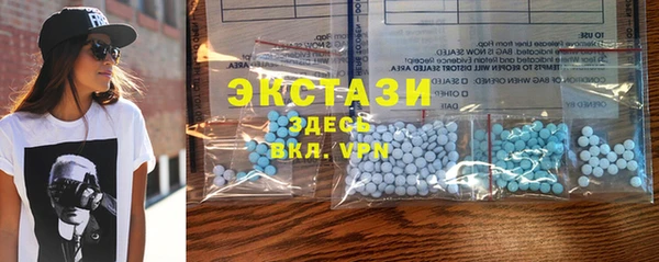 мет Балабаново