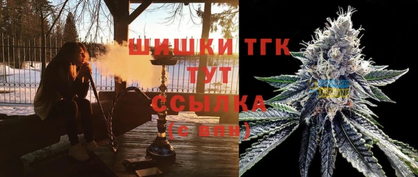 герыч Баксан