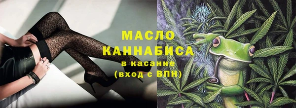мет Балабаново