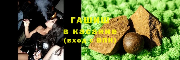 мет Балабаново