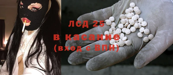 мет Балабаново
