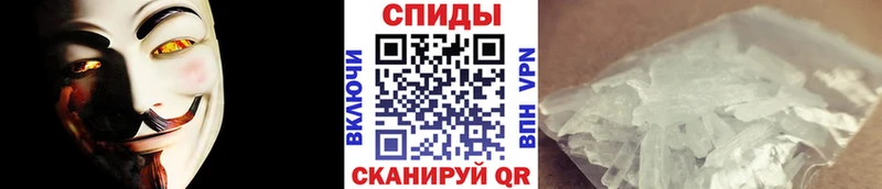 Первитин винт  Нязепетровск 