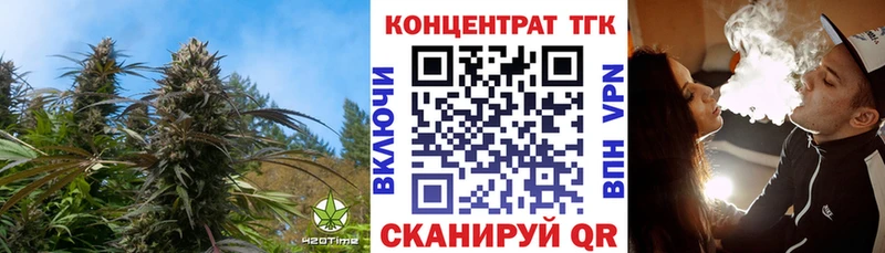даркнет сайт  Нязепетровск  Дистиллят ТГК вейп с тгк 